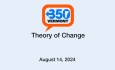 350 VT - Summer Climate Event Series: Theory of Change 8/14/2024
