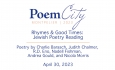 Poem City Beth Jacob Synagogue - Rhymes & Good Times: Jewish Poetry Reading