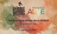 Summit School of Traditional Music and Culture - Spice on Snow Winter Music Festival: Rose and the Bros 1/17/2025