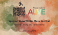 Summit School of Traditional Music and Culture and Montpelier Alive - Spice on Snow 3/7/2026
