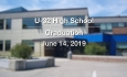 U-32 Graduation - June 14, 2019