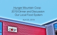 Hunger Mountain Coop - Our Local Food System